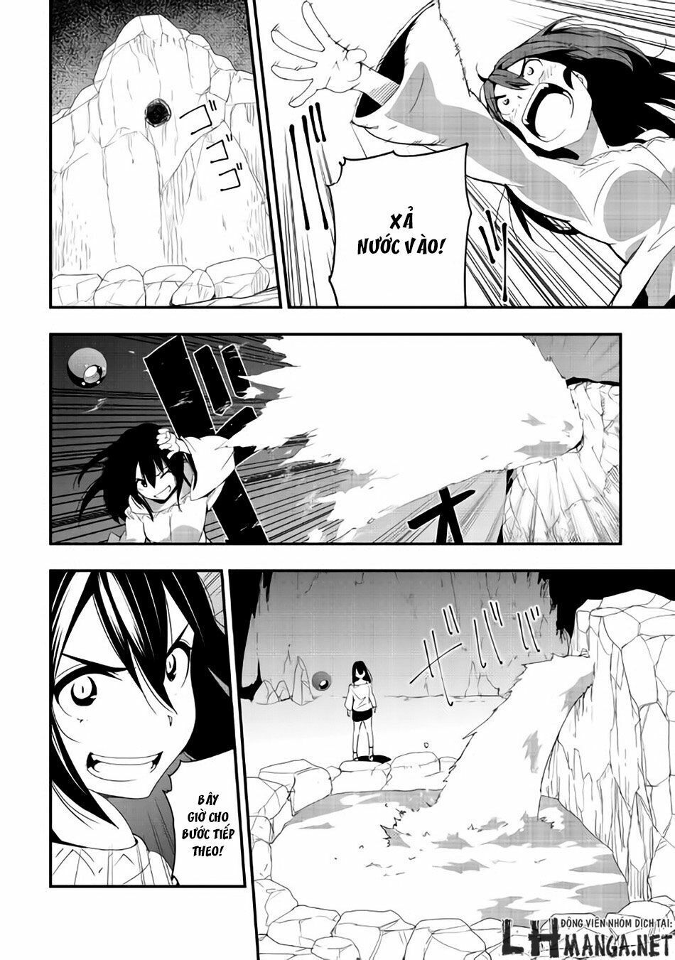 Chihou Kishi Hansu No Junan: Chapter 19