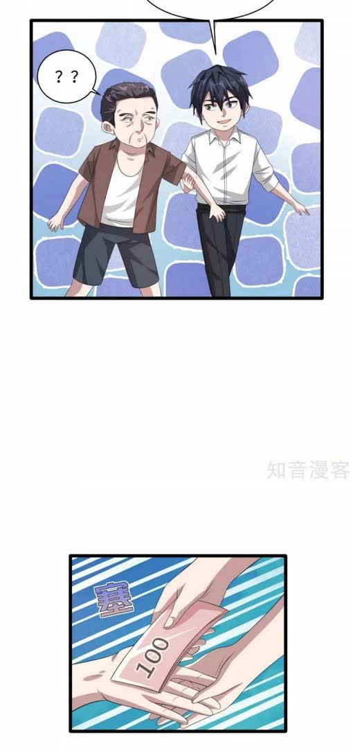 Đô Thị Tà Vương: Chapter 40
