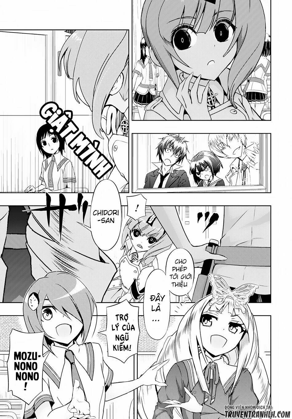 Thủ Đoạn Nham Hiểm Của Cô Gái Mặt Nạ: Chapter 37