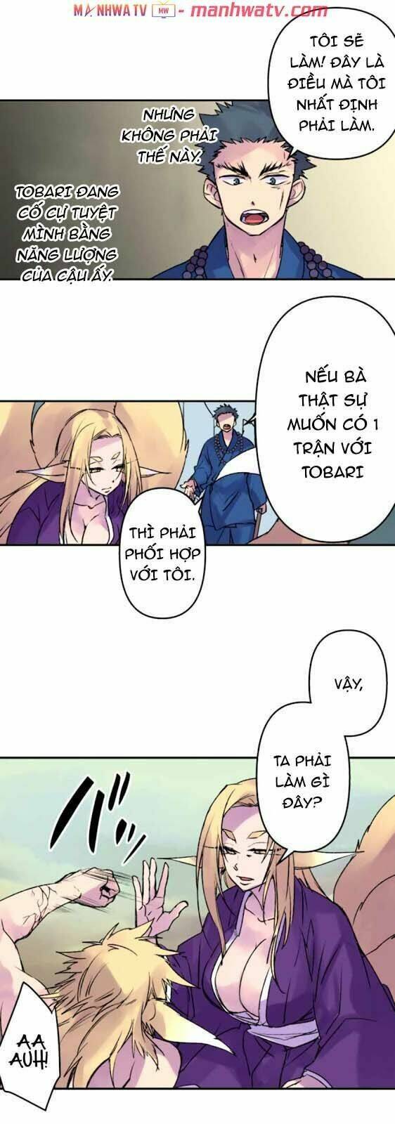 Ake No Tobari: Chapter 136