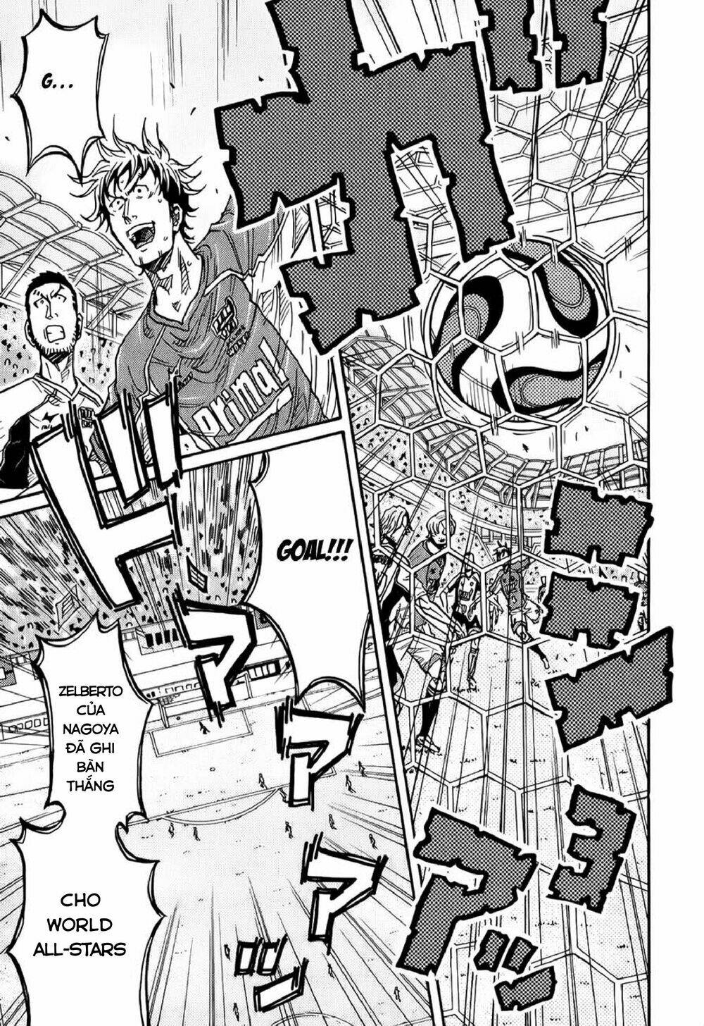 Giant Killing: Chapter 126