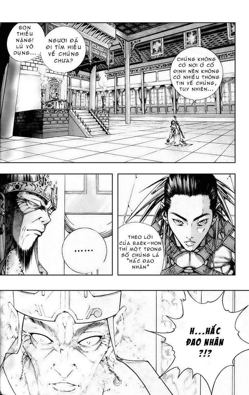 Utopia S Avenger: Chapter 2