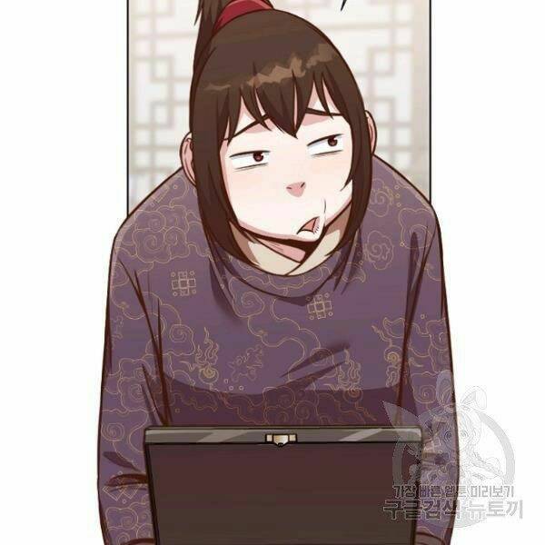 Thiên Võ Chiến Thần: Chapter 39