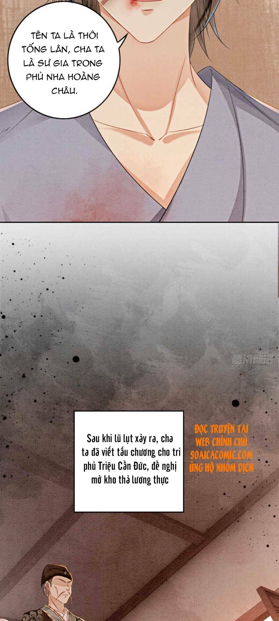 Bắt Đầu Hủy Hôn Để Công Lược Vương Gia: Chapter 17