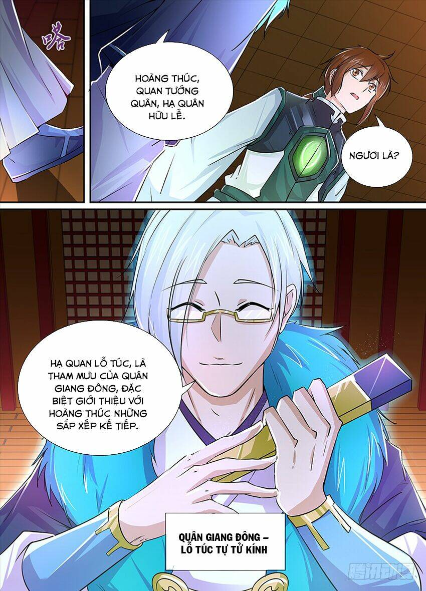 Thiên Cơ Tam Quốc: Chapter 9