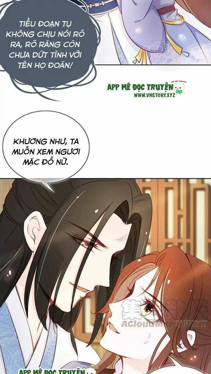 Nàng Trở Thành Bạch Nguyệt Quang Của Vương Gia Bệnh Kiều: Chapter 45