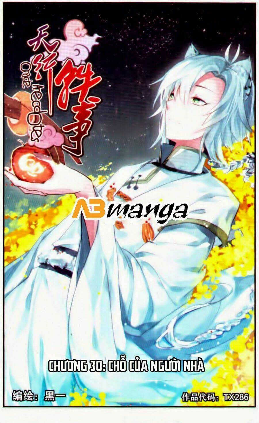 Thiên Hành Thiết Sự: Chapter 30