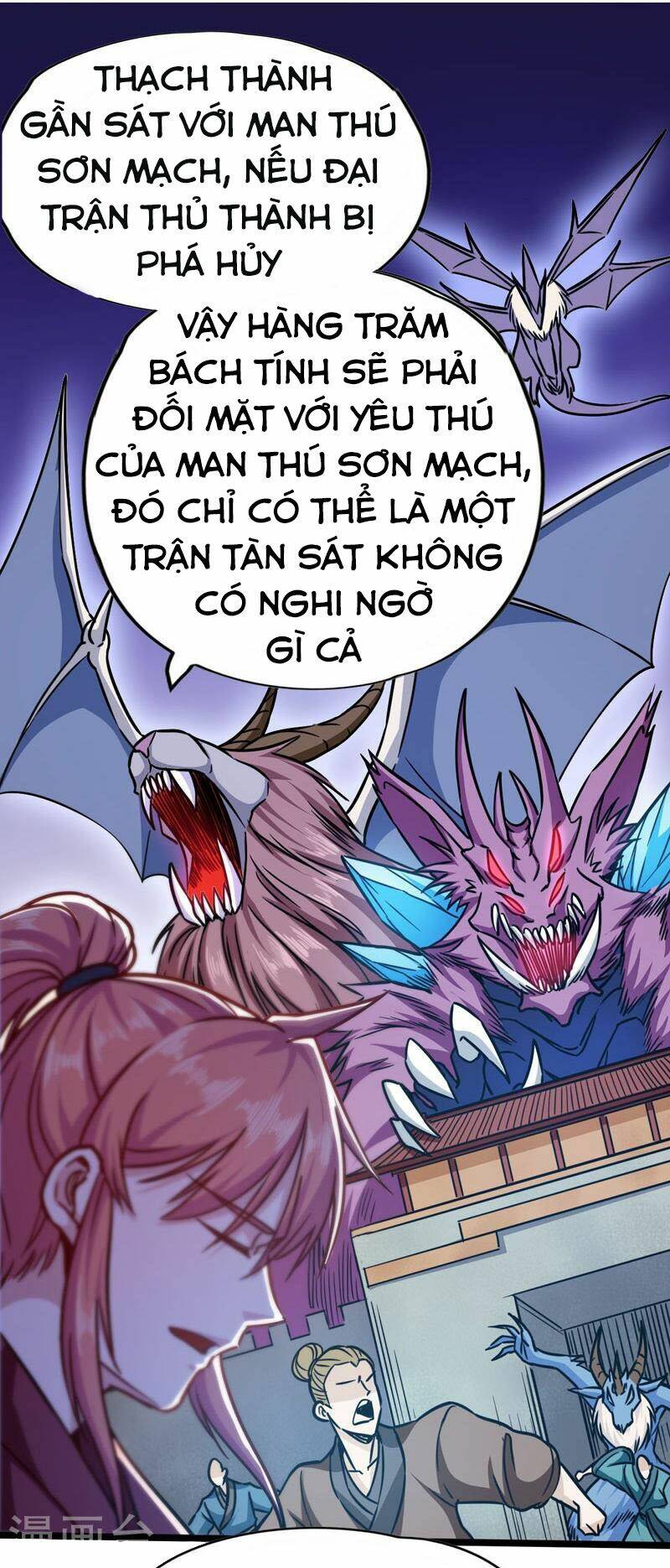 Võ Thần Thiên Hạ: Chapter 107