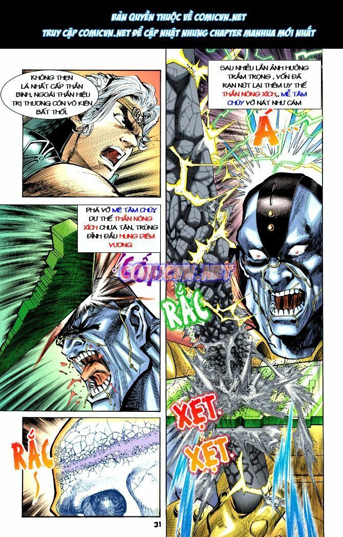 Thần Binh Huyền Kỳ I: Chapter 21