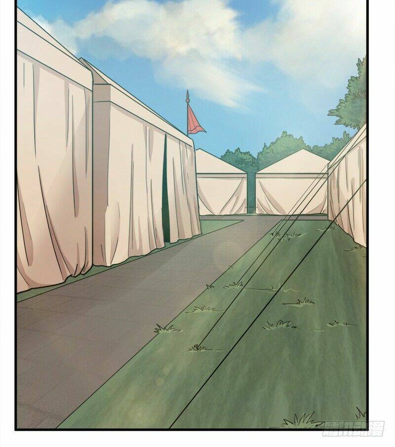 Niết Bàn Chi Phượng Nhan Lâm Ca: Chapter 1