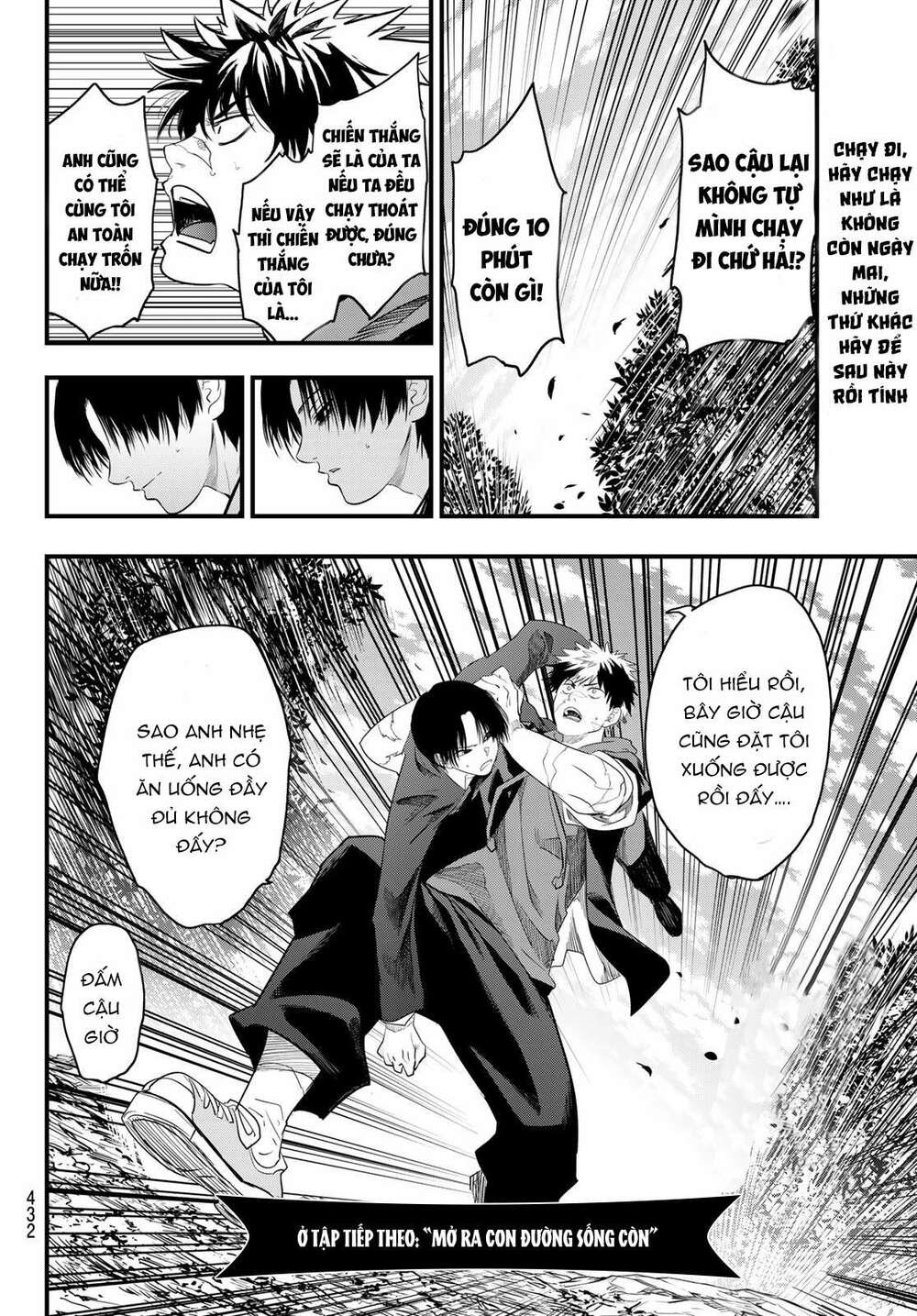 Tình Duyên Nơi Cuộc Chiến Kiêu Hùng: Chapter 11