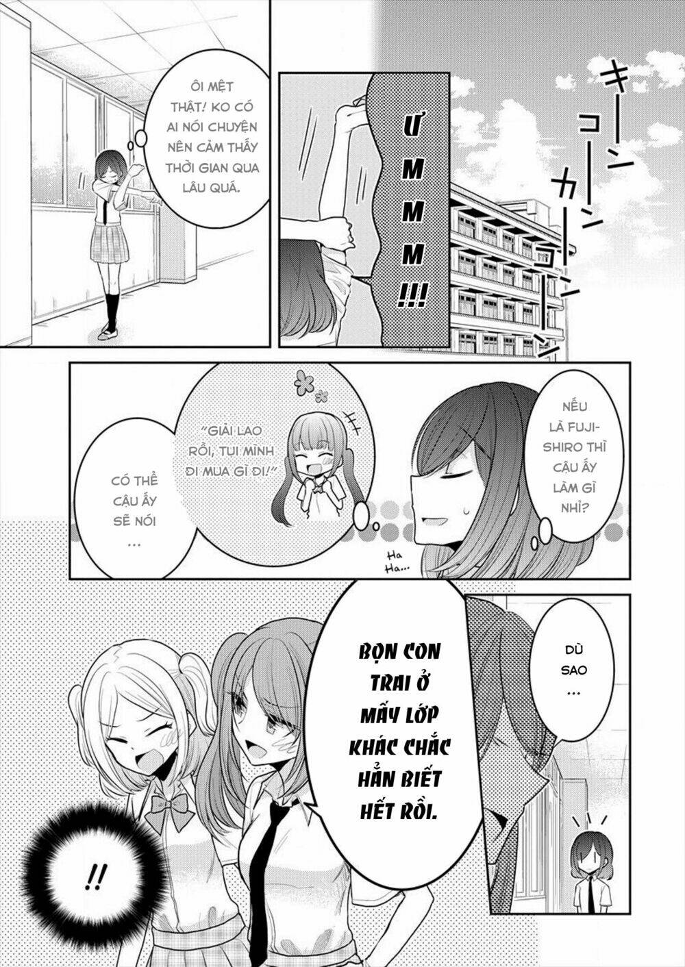 Useless Princesses: Chapter 10