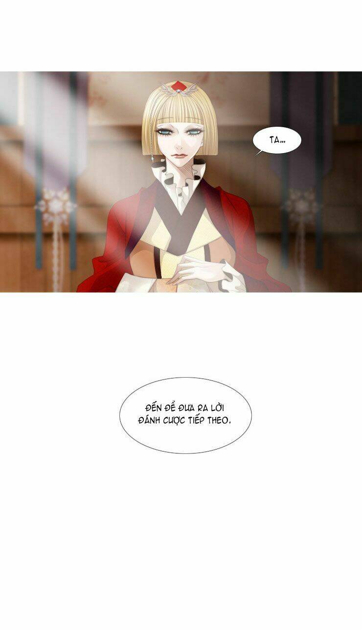 Twelve Nights: Chapter 17