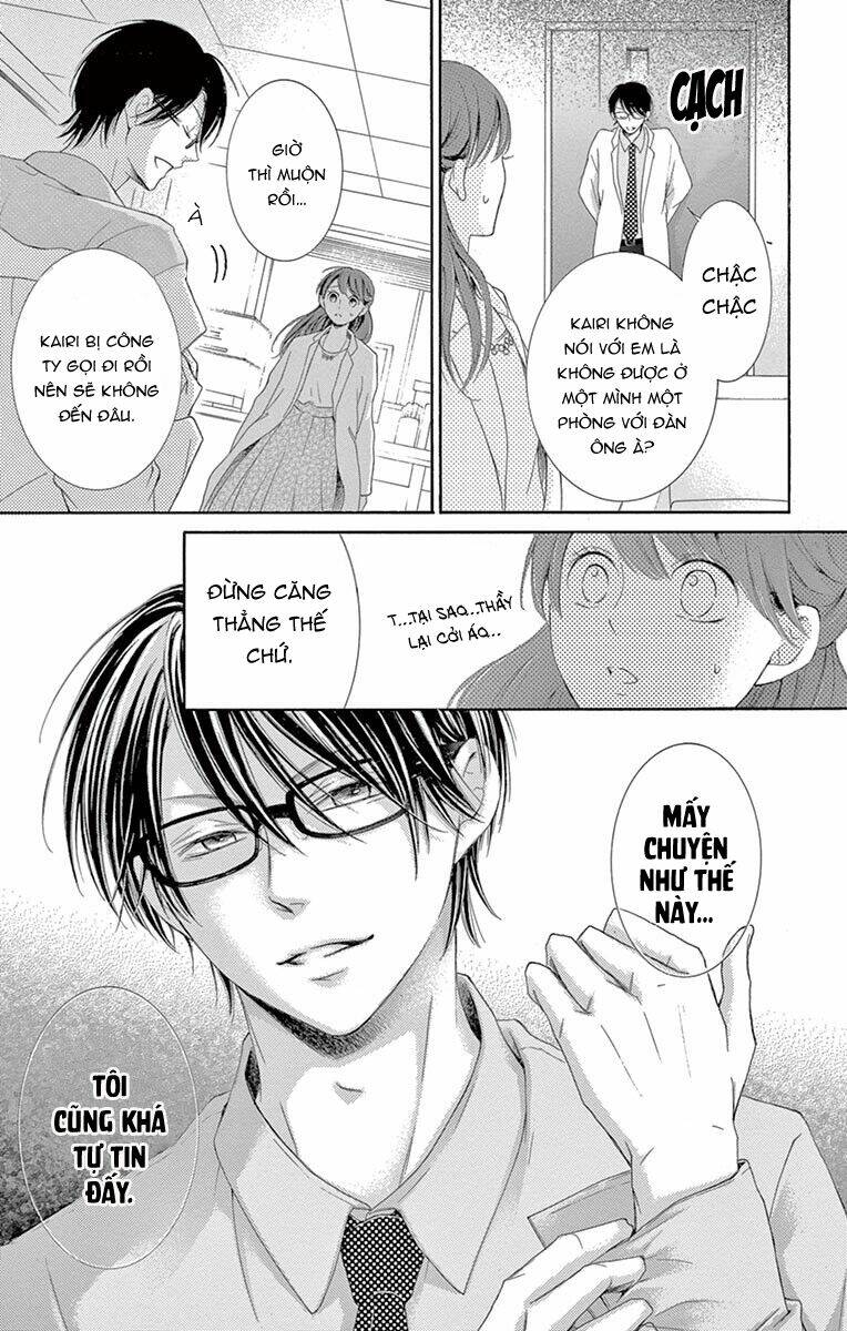 Watashi Wa Tensai O Katte Iru: Chapter 13