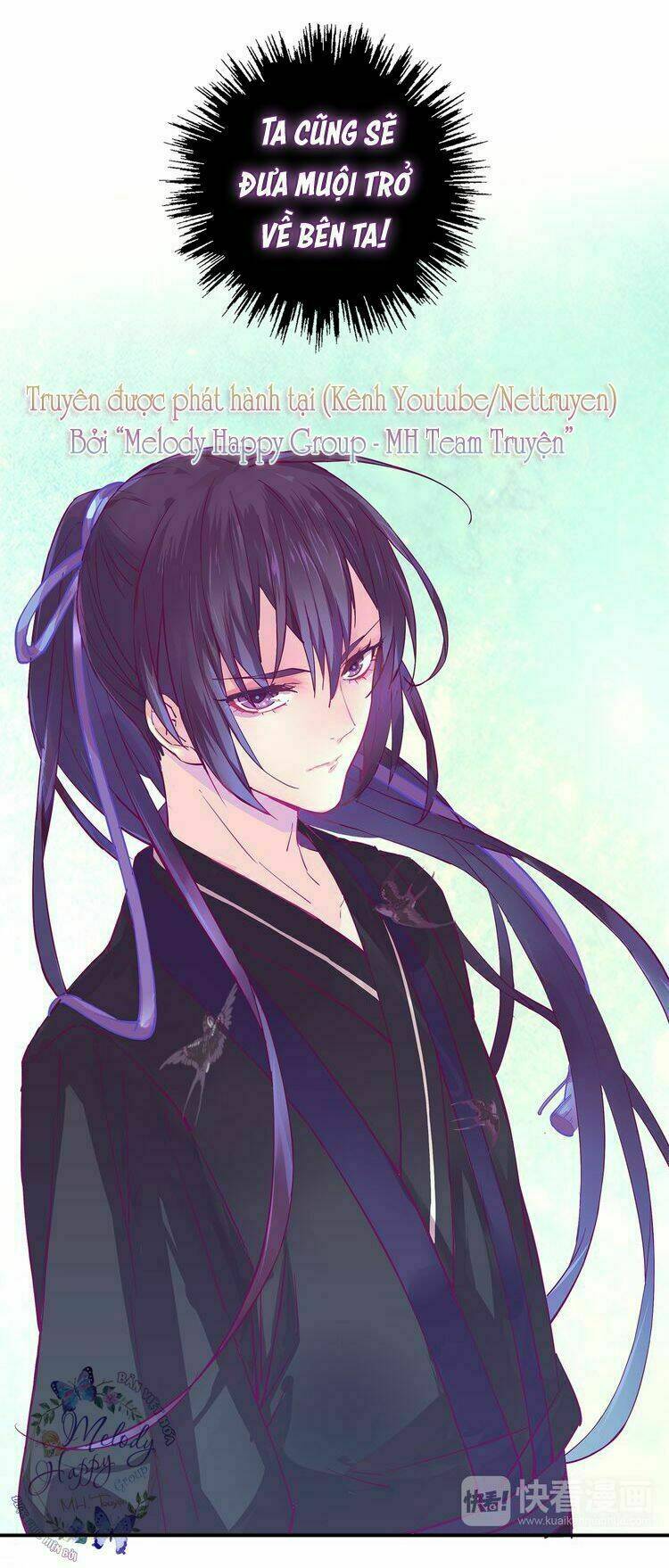 Xin Chào! Coffee Cat's: Chapter 7