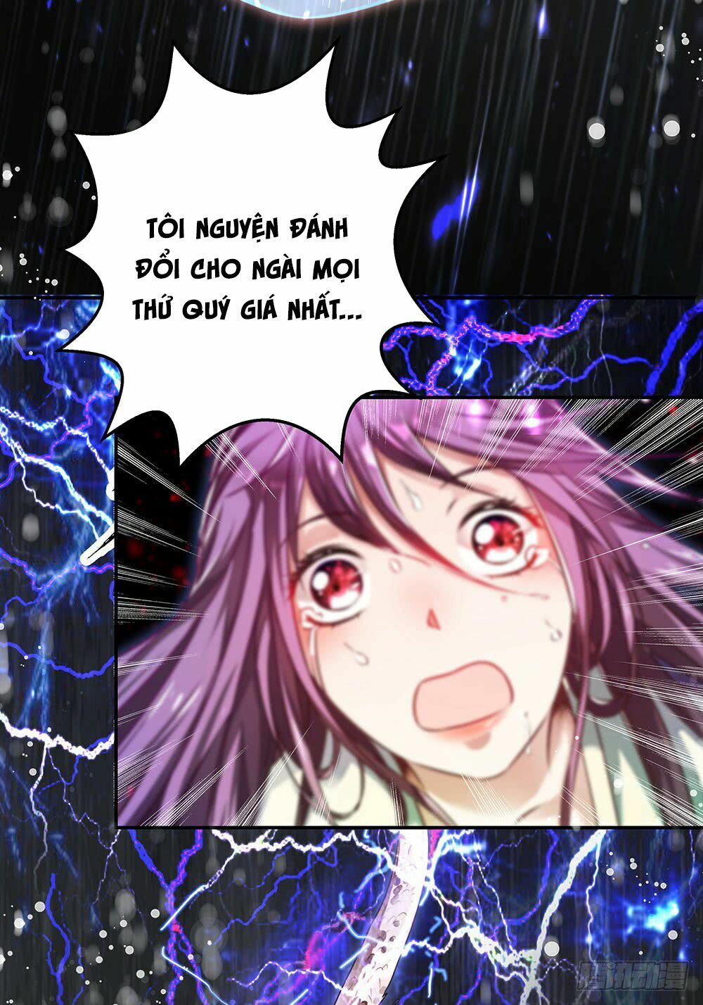 Yêu Tiếp Thành Nghiện, Tổng Tài Quá Bá Đạo: Chapter 34