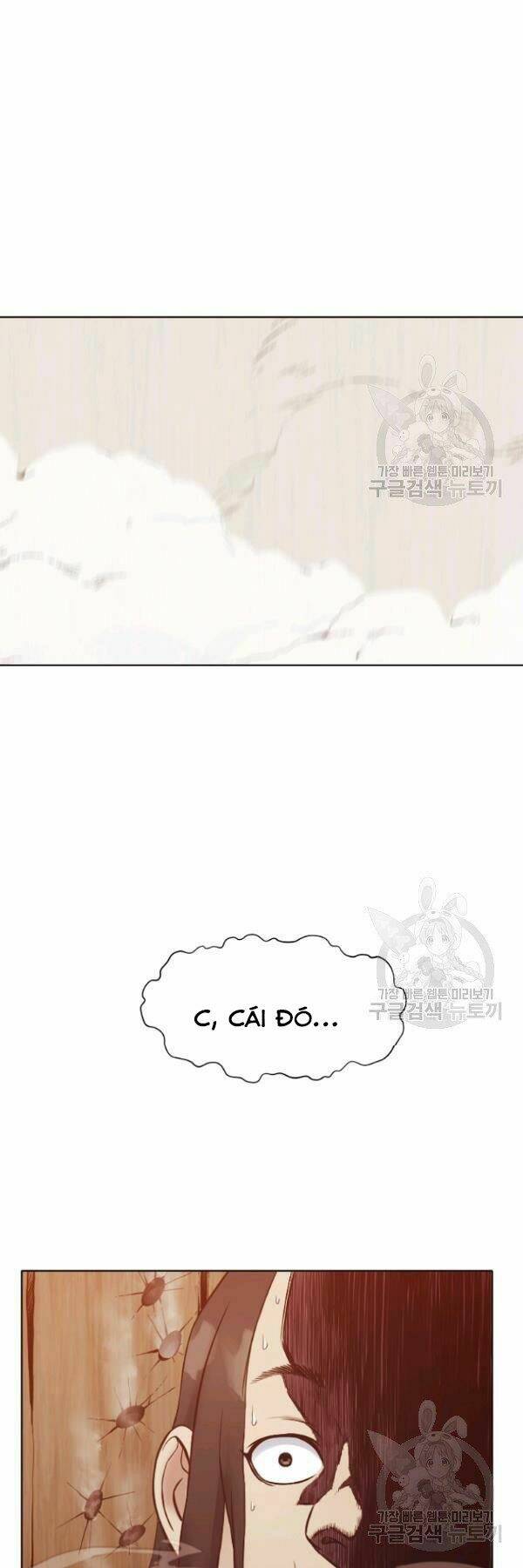 Thiên Võ Chiến Thần: Chapter 41