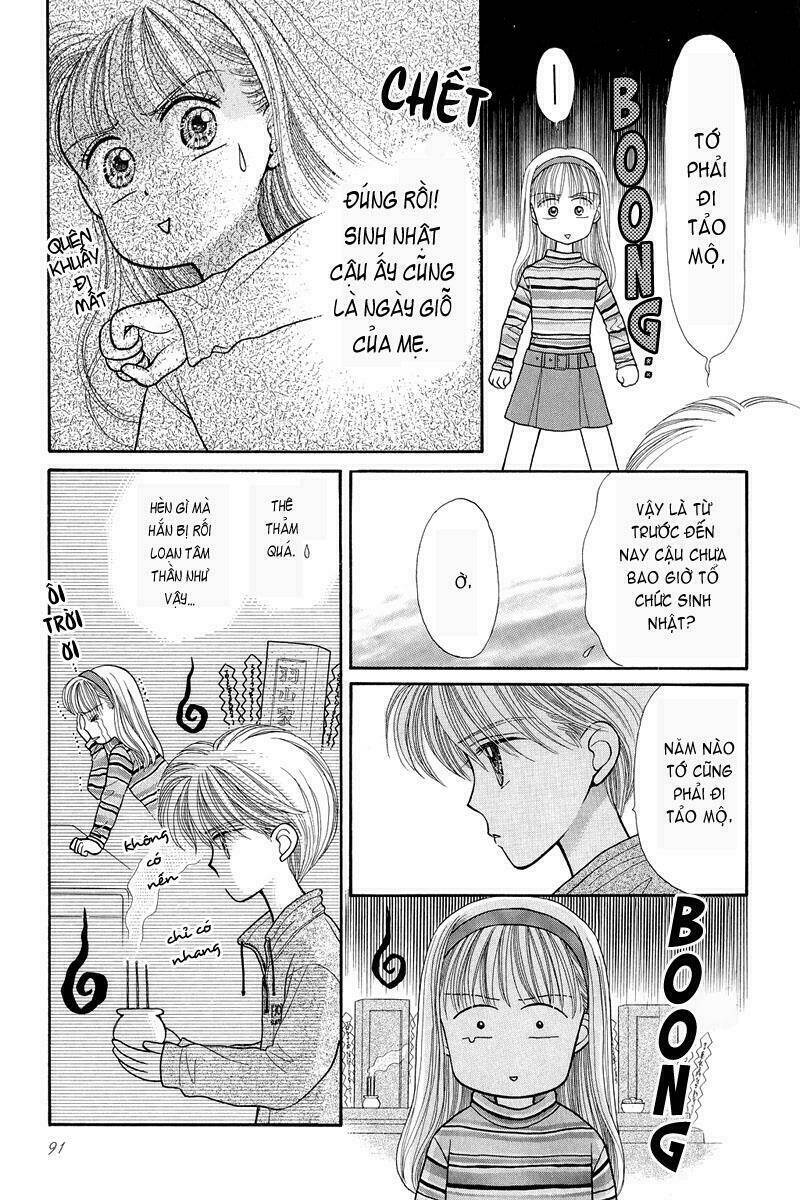 Kodomo No Omocha: Chapter 18