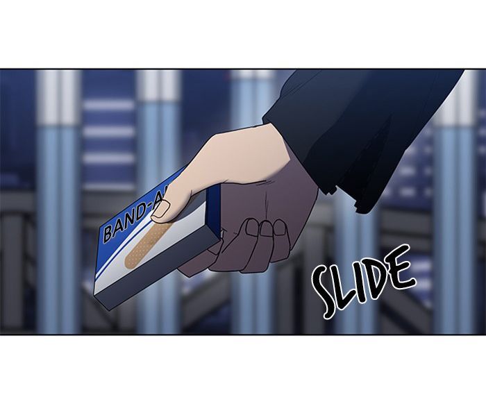 It's Mine: Chapter 5