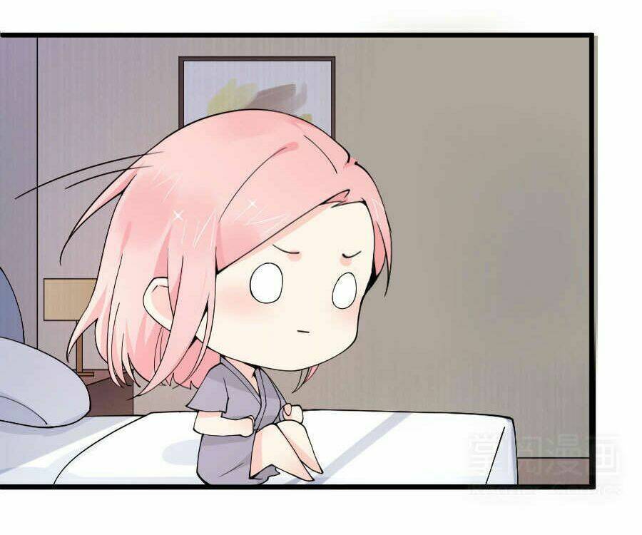 Lãnh Huyết Tổng Tài Đích Tâm Kiên Thê: Chapter 26