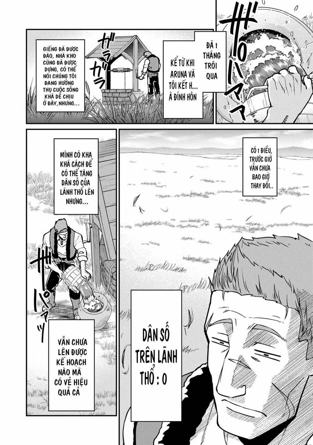 Ryoumin 0-Nin Start No Henkyou Ryoushusama: Chapter 4