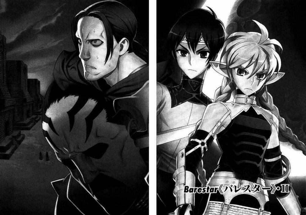 Ubel Blatt: Chapter 61