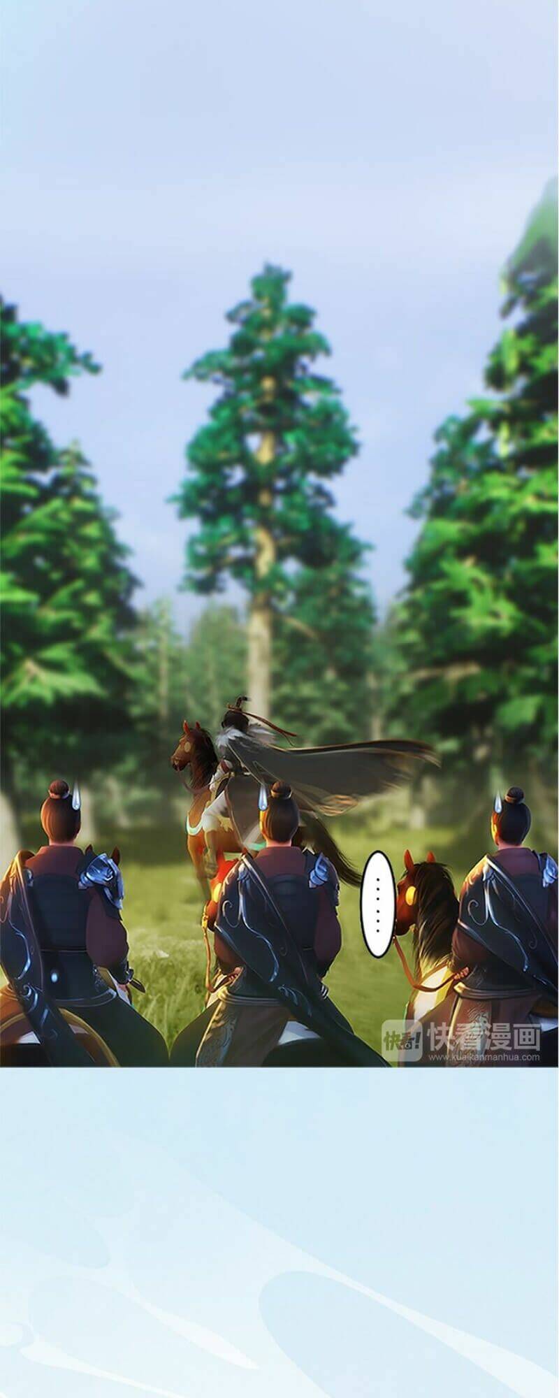 Yêu Nhan Lệnh: Chapter 7