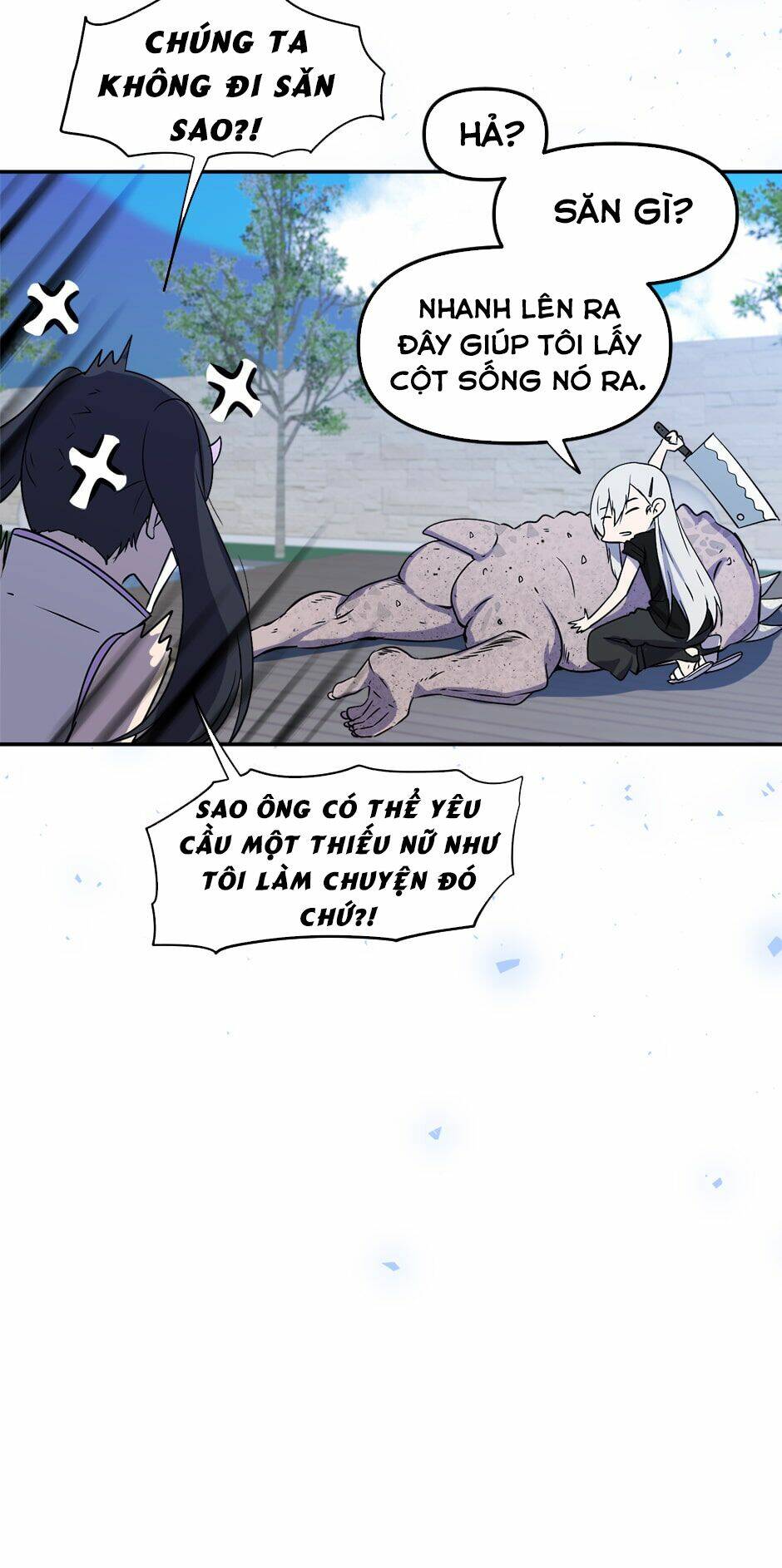 Gods Reborn: Chapter 4
