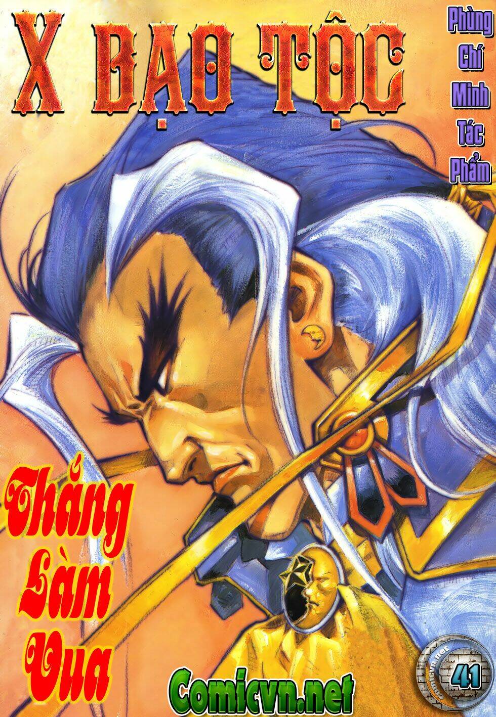 X Bạo Tộc: Chapter 41