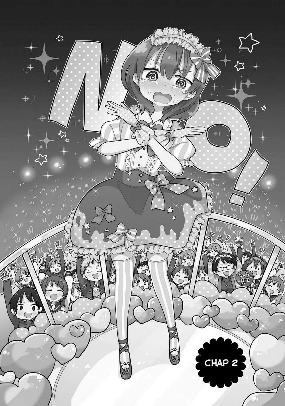 Osasete! My Teacher: Chapter 2