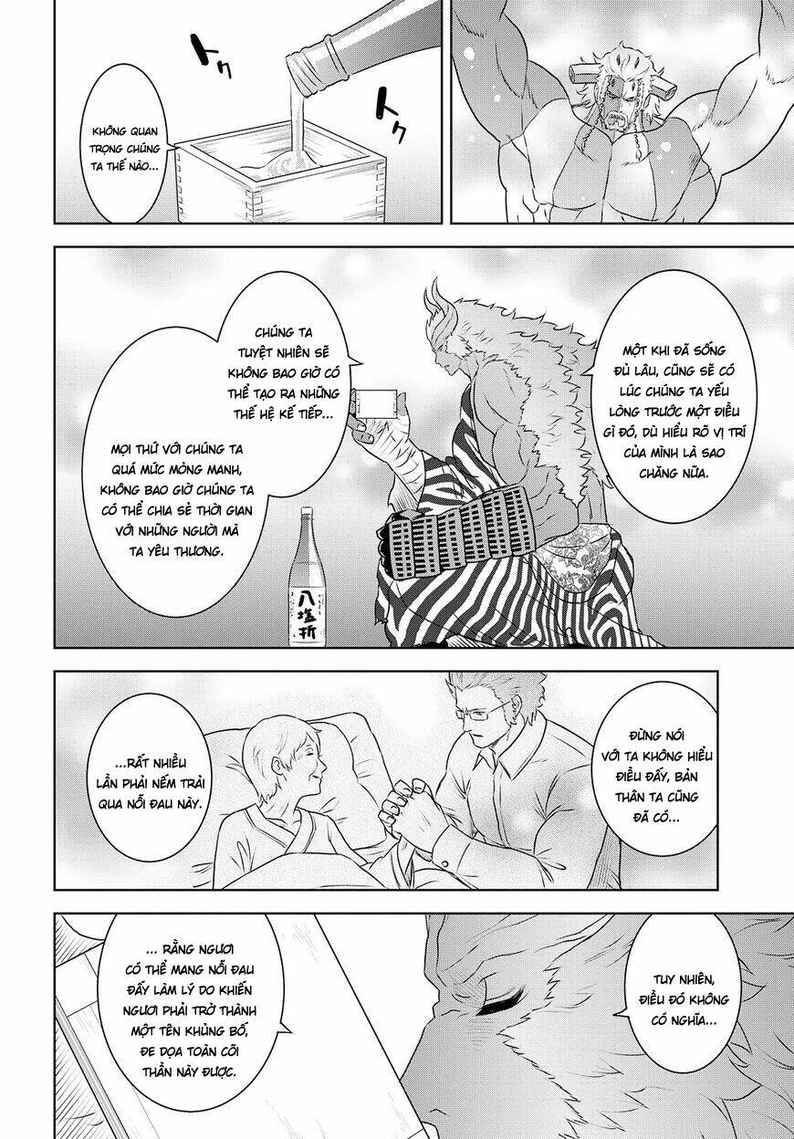 Raisekamika: Chapter 29