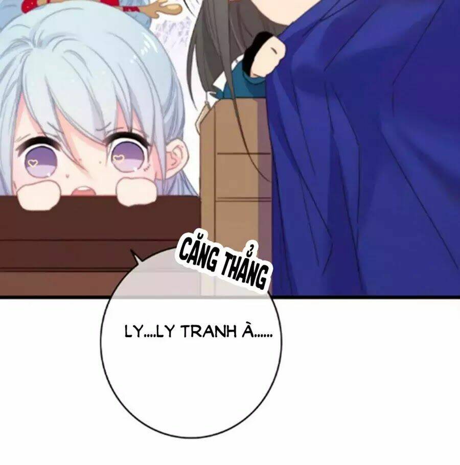 Dữ Tử Thành Thuyết: Chapter 25