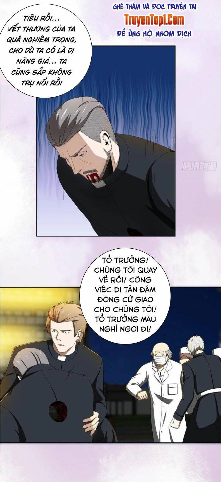 Người Tu Tiên Tại Đô Thị: Chapter 71