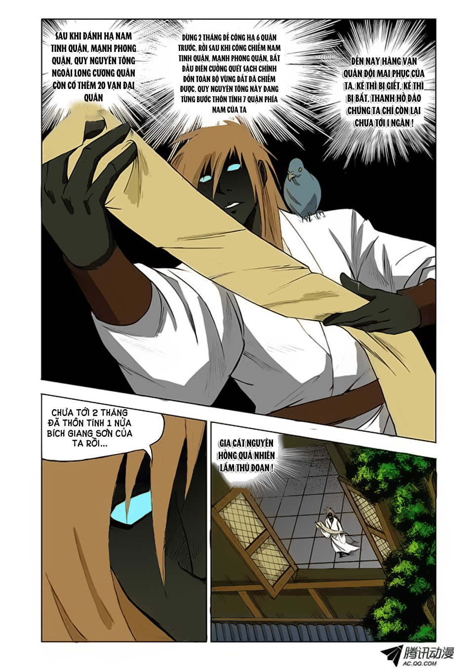 Cửu Đỉnh Ký: Chapter 82