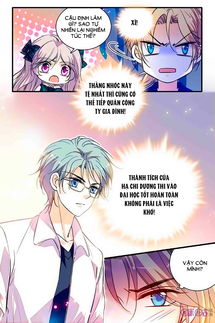Thanh Ninh Chi Hạ: Chapter 212
