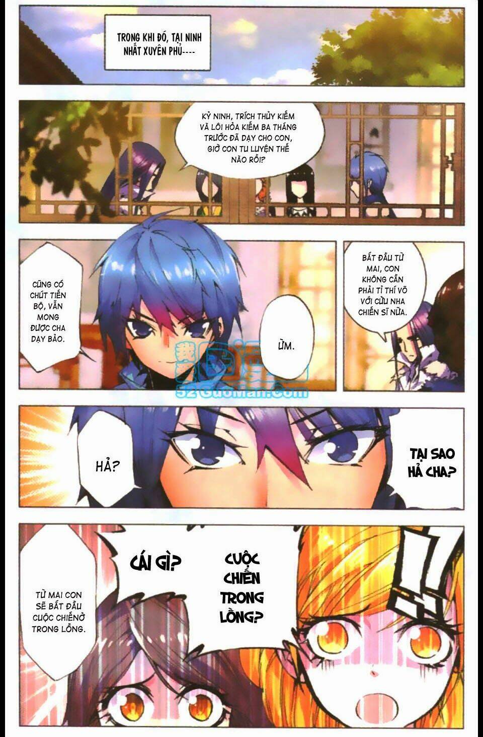 Mãng Hoang Ký: Chapter 5