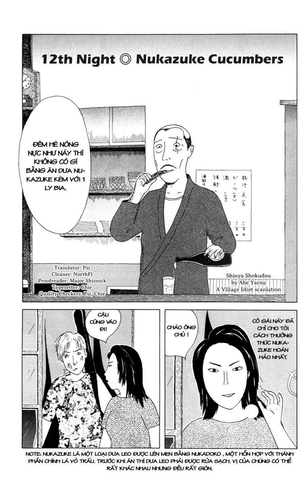 Quán Ăn Về Đêm: Chapter 12