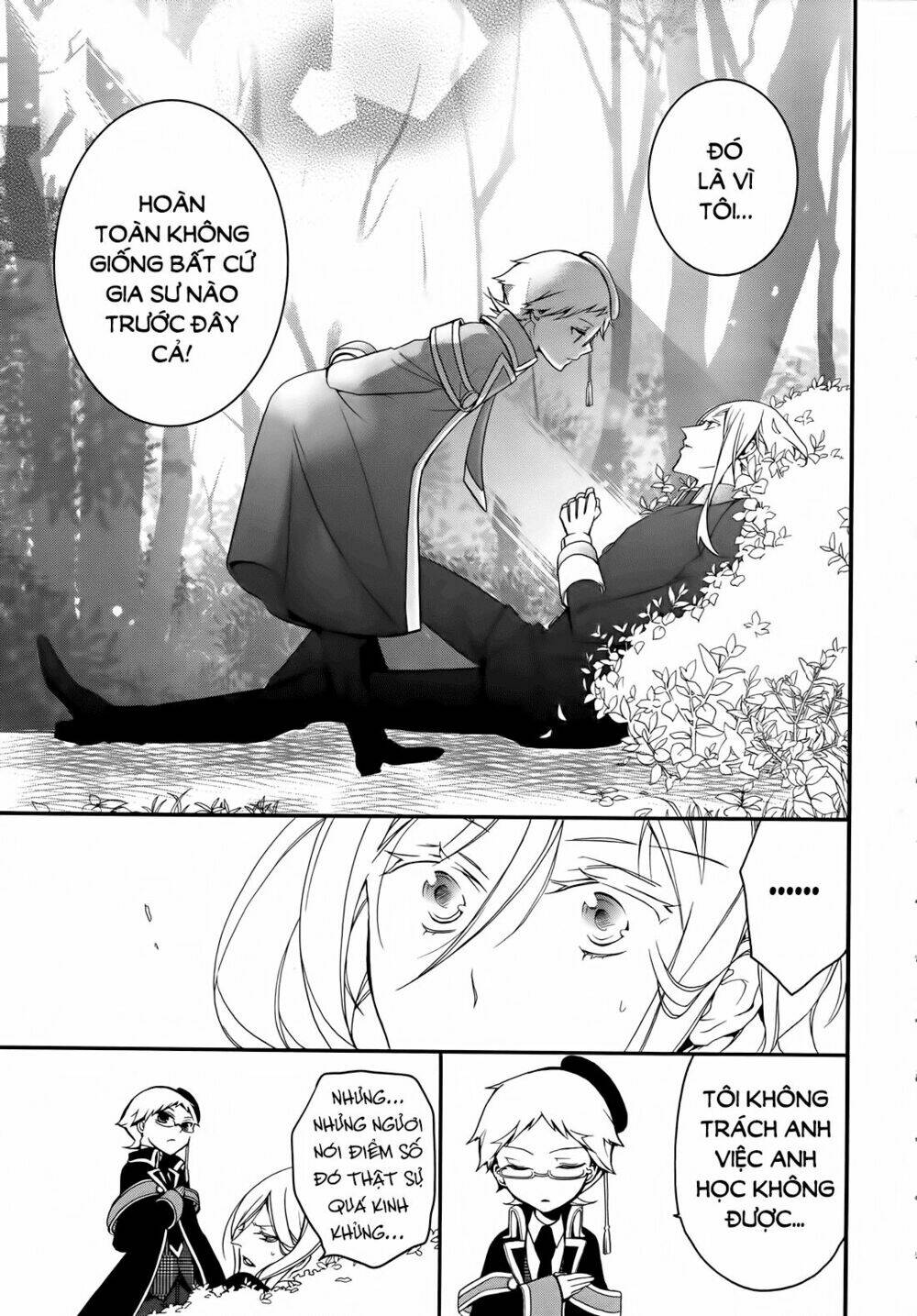 Oushitsu Kyoushi Haine: Chapter 6