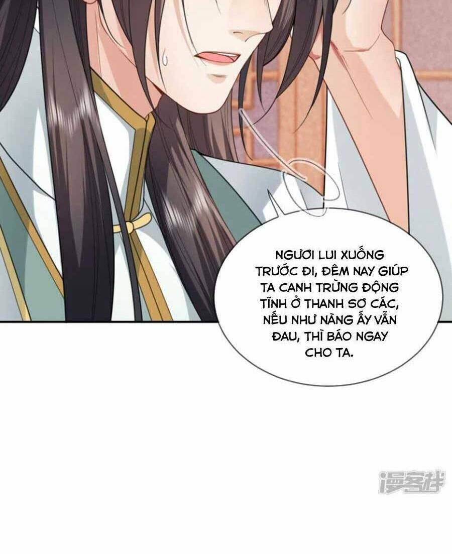 Tướng Quân, Bổn Phi Không Nhận Sủng: Chapter 47