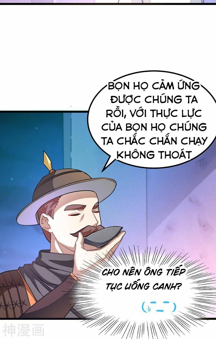 Cửu Dương Thần Vương: Chapter 131
