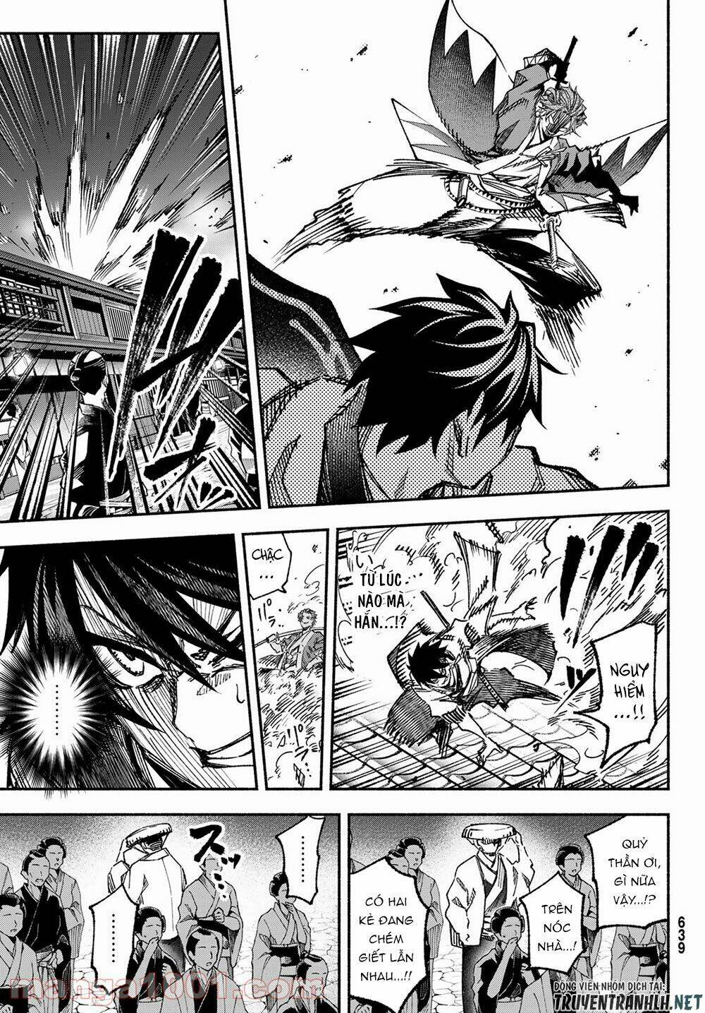 Ensa No Kusabi: Chapter 4