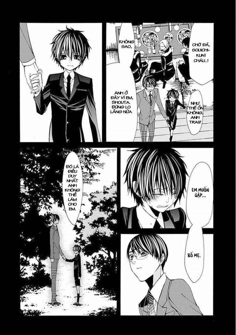 Bloody Junkie: Chapter 2