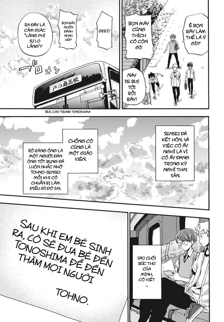 Yoshinozuikara: Chapter 1