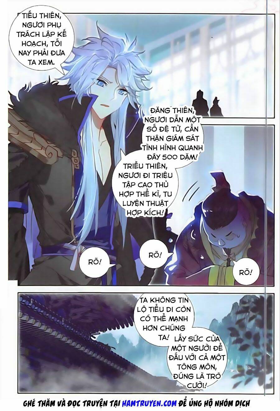 Đại Khâu Giáp Sư: Chapter 103