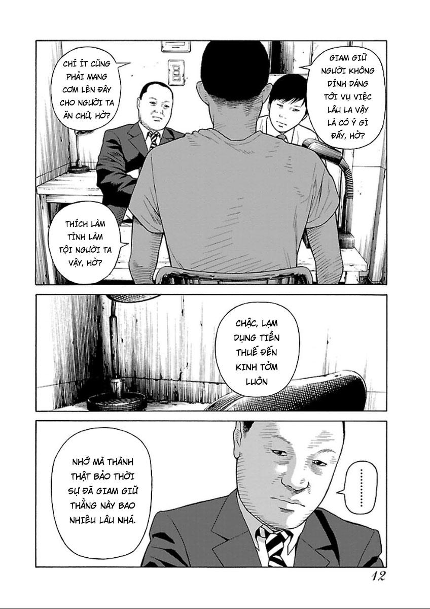 Zenaku No Kuzu: Chapter 32