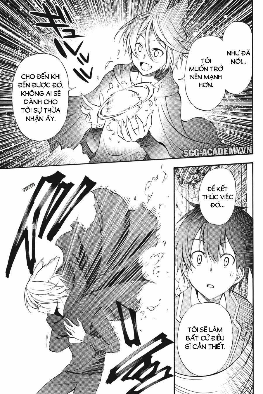 Kyou No Cerberus: Chapter 51