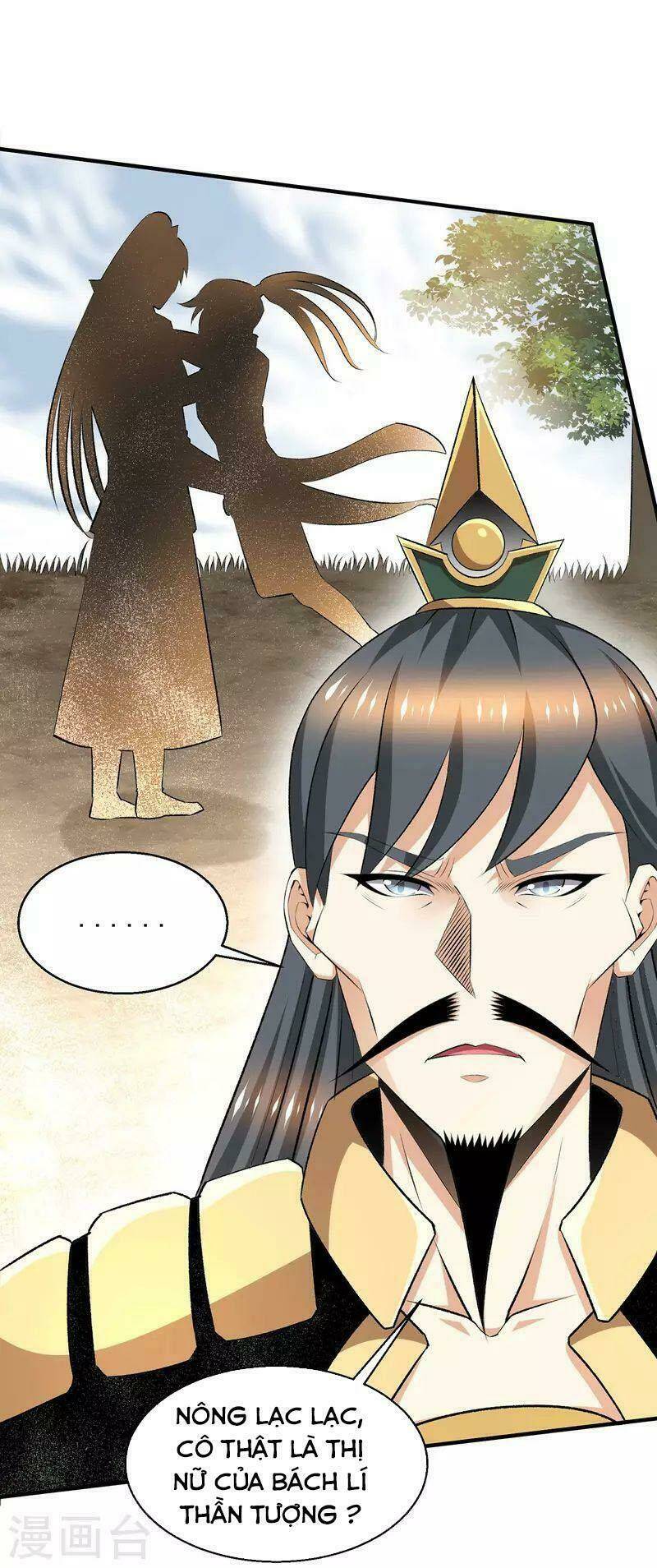 Tiên Vương Trùng Sinh: Chapter 380