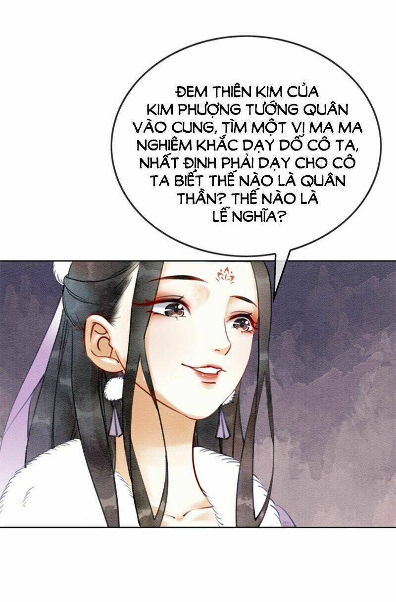 Hậu Cung Của Trẫm Cháy Rồi!: Chapter 22