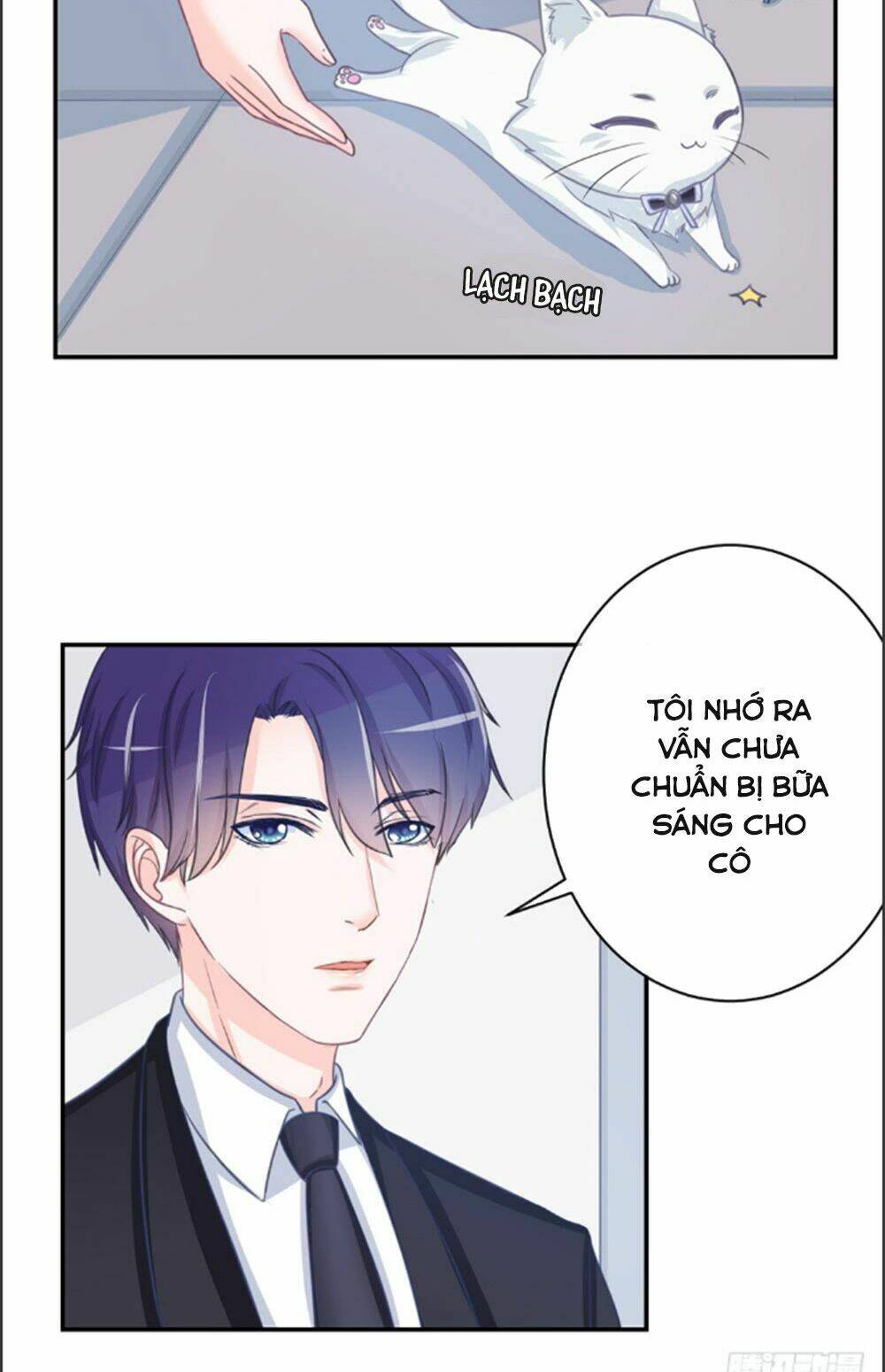 Cẩm Lý Thiếu Nữ Của Tôi: Chapter 6.1