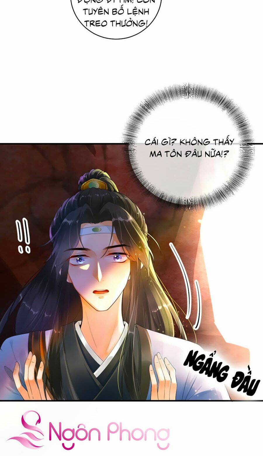 Ma Đầu Vạn Ác Năm Tuổi Rưỡi: Chapter 1